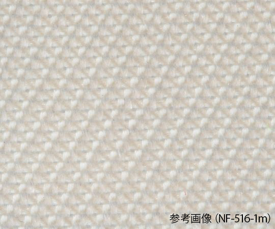 サラン®濾過布　綾織　幅1070mm画像