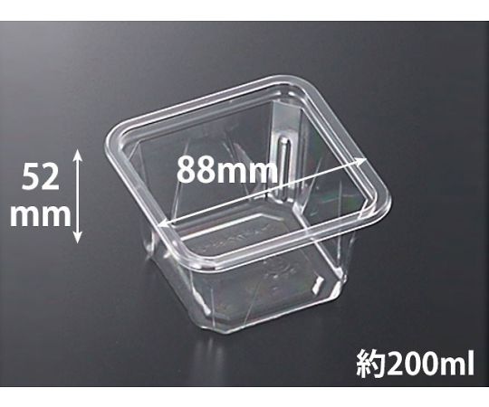 C-AP 角カップ 88-200 本体 1500枚 カップが重ねられ、白いプラスチック製の質感が強調された状態