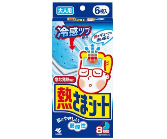 熱さまシート　大人用　6枚入画像