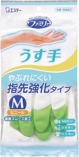 ファミリービニールうす手　指先強化グリーンＭ１０双画像