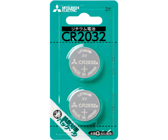 リチウムコイン電池 CR2032D 2個入り画像