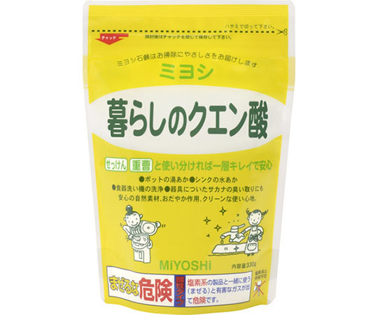 暮らしのクエン酸　330g画像