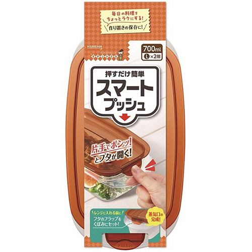 ｷﾁﾝﾄさん ｽﾏｰﾄﾌﾟｯｼｭ L 700ml 1ﾊﾟｯｸ(2個)画像