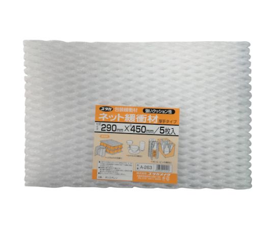 緩衝材　ネット緩衝材　10t×300×460　（5枚入）画像