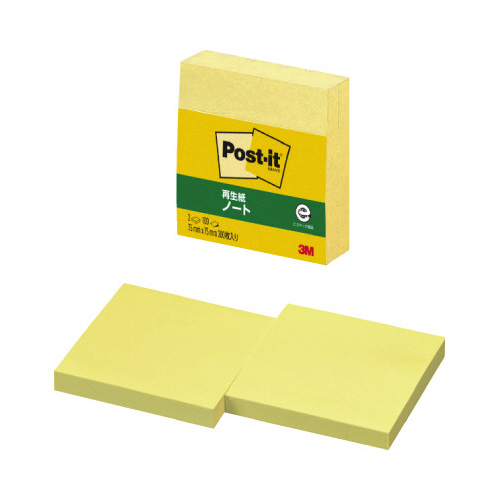 ポストイット　再生紙ノート７５×７５　イエロー２冊画像