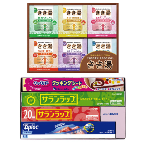 ギフト（雑貨・その他）画像