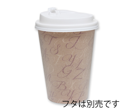 発泡断熱カップ　12オンス　口径89mm　タイポアート　50個入 正面からパッケージを見た様子、側面にさまざまなデザインが施されている。