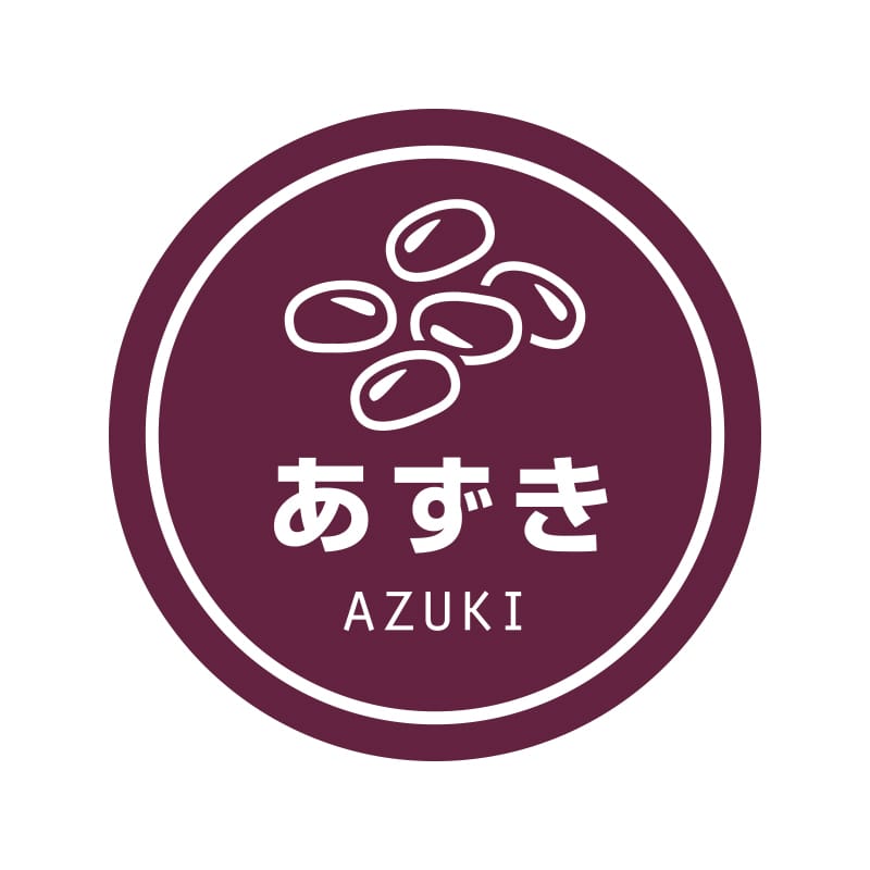 業務用テイスティシール　あずき画像