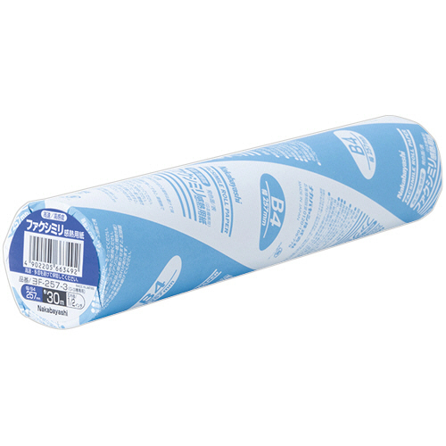 ﾌｧｸｼﾐﾘ用感熱紙 B4 幅257mm×長さ30m 芯内径0.5ｲﾝﾁ 1ｾｯﾄ(12本)画像