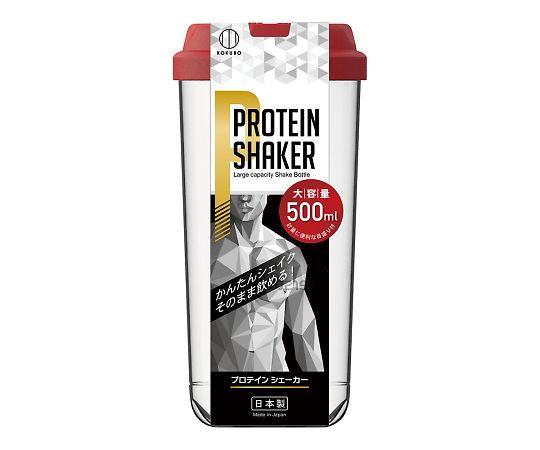 プロテインシェーカー　レッド画像