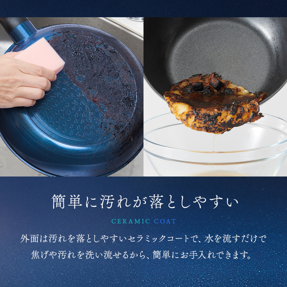 軽量IHダイヤフライパン24cm深型 黒いフライパンがテーブルの上に置かれ、持ち手が左側を向いている様子