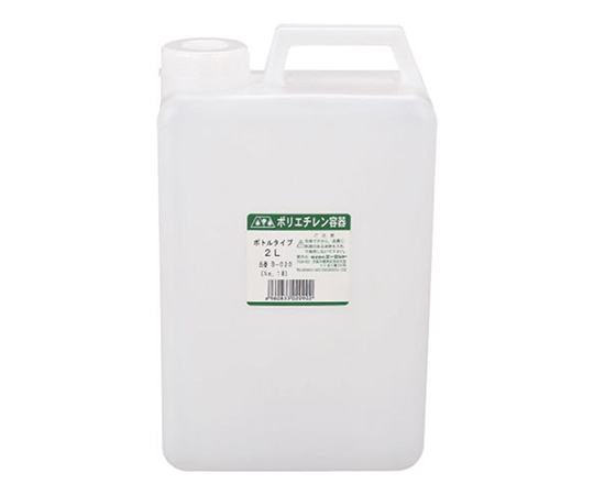 ポリエチレン容器　ポリボトル　2L画像