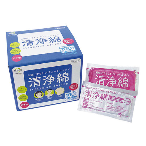 アメジスト　ファミレ清浄綿　２枚／包×１００包入画像