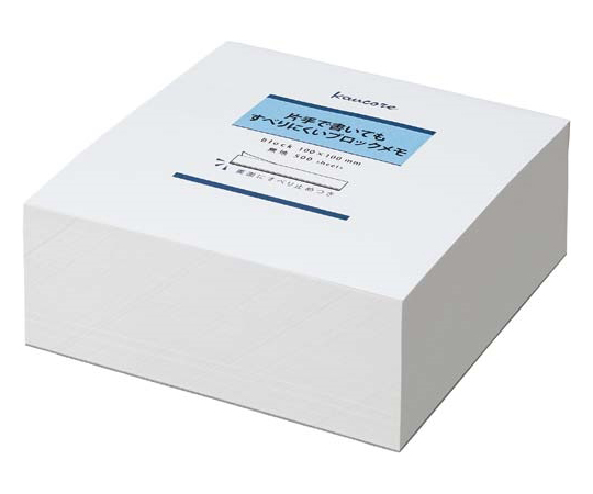 めもページ AQUA DROPs ツイストノート（メモサイズ） - 株式会社リヒトラブ