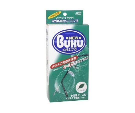 洗浄用ケース付　ニューメガネブク　10錠画像