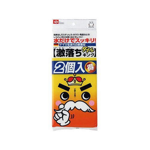 清掃用品 S-700激落ちダブルキング 株式会社 レック