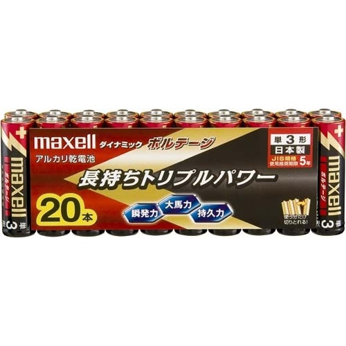 アルカリ乾電池ボルテージ単３　２０本ＰＸ２画像
