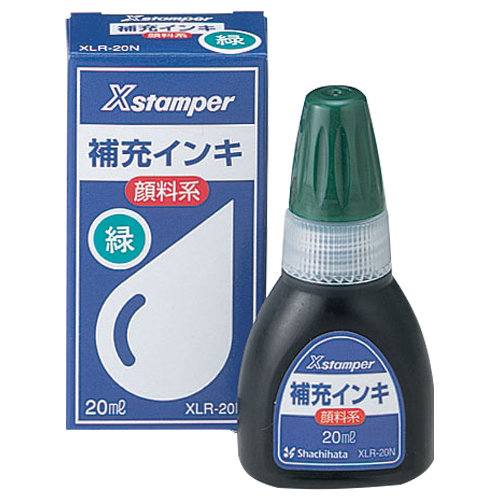 Xスタンパー 補充インキ 顔料系全般用 20mL 緑 1個