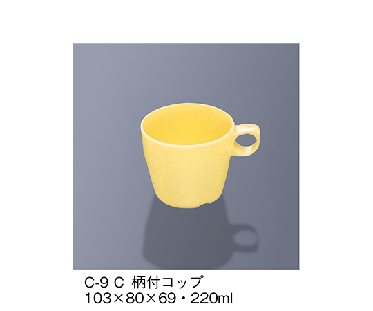 柄付コップ　クリーム