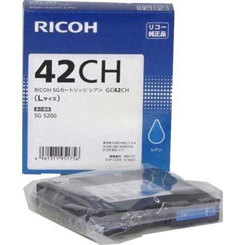 純正インク　ＧＣ４２ＣＨ　シアン画像