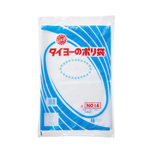 規格袋　０．０５ｍｍ厚　１４号　１００枚×５画像