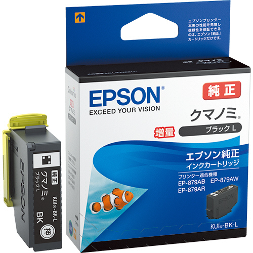 ｲﾝｸｶｰﾄﾘｯｼﾞ ｸﾏﾉﾐ ﾌﾞﾗｯｸ(増量) KUI-BK-L 1個画像