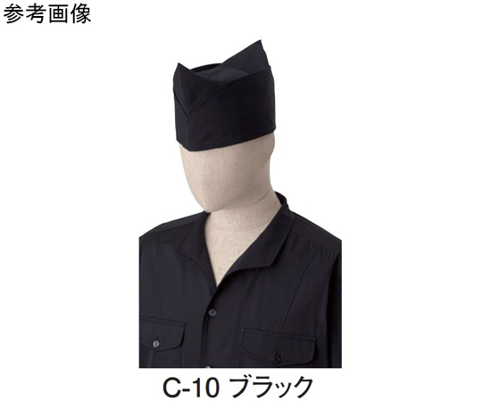 GI帽子 ブラック M画像