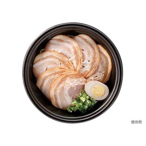 麺容器 DLV麺20(78)本体 白黒 エフピコ 白と黒のコントラストが際立つ容器が横から見える状態