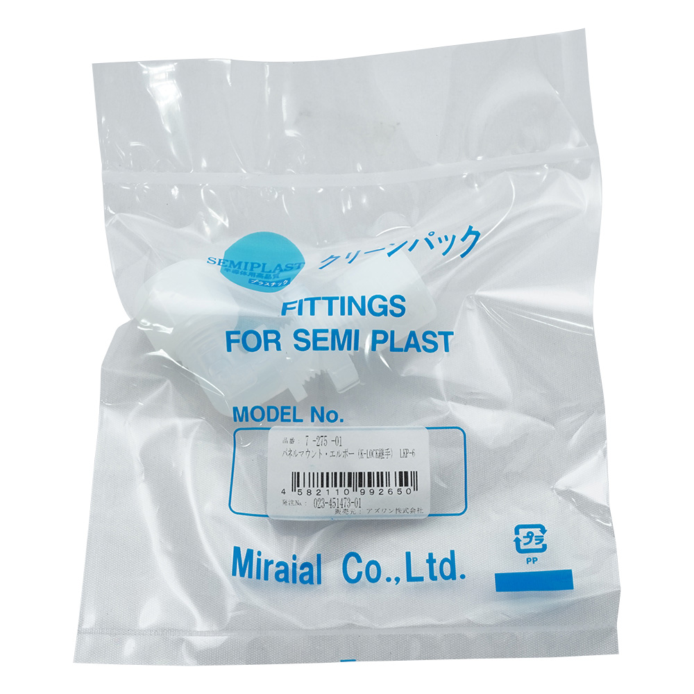 パネルマウント･エルボー（K-LOCK継手）画像