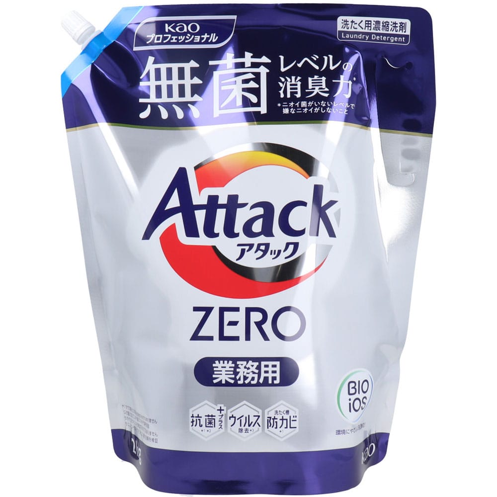 アタックＺＥＲＯ　業務用　２ｋｇ画像