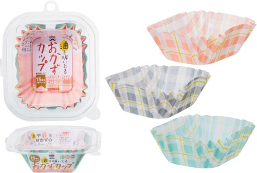 スイトールおかずカップ　Ｈチェック　長四角１５枚画像