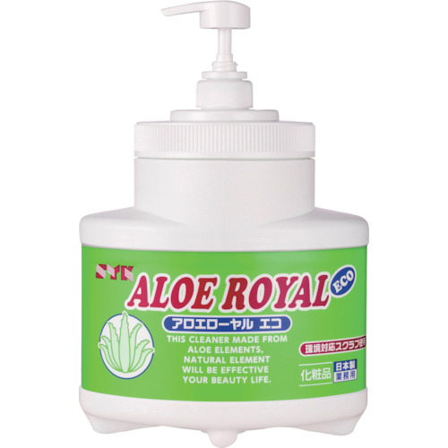 ＳＹＫ　アロエローヤルエコ本体　２．５ｋｇ画像