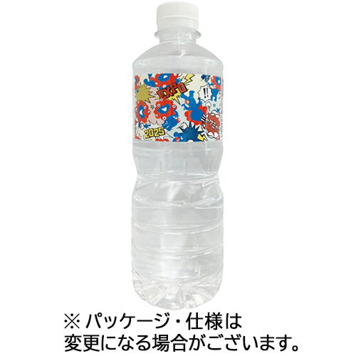 ﾐｬｸﾐｬｸ天然水 ﾎﾟｯﾌﾟﾗﾍﾞﾙ 500mL ﾍﾟｯﾄﾎﾞﾄﾙ 1ｾｯﾄ(48本:24本×2ｹｰｽ)画像