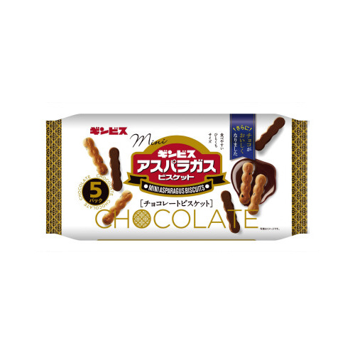 ミニアスパラガスチョコ５Ｐ×６画像