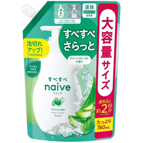 ﾅｲｰﾌﾞ ﾎﾞﾃﾞｨｿｰﾌﾟ ｱﾛｴｴｷｽ配合 詰替用 特大 760mL 1ﾊﾟｯｸ画像