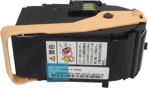 リサイクルトナー（プール式）　ＬＰＣ３Ｔ３３Ｙ