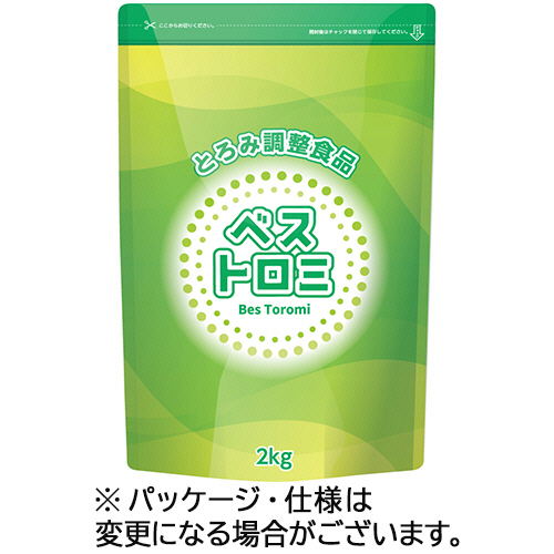 ﾍﾞｽﾄﾛﾐ 2kg 1ﾊﾟｯｸ画像