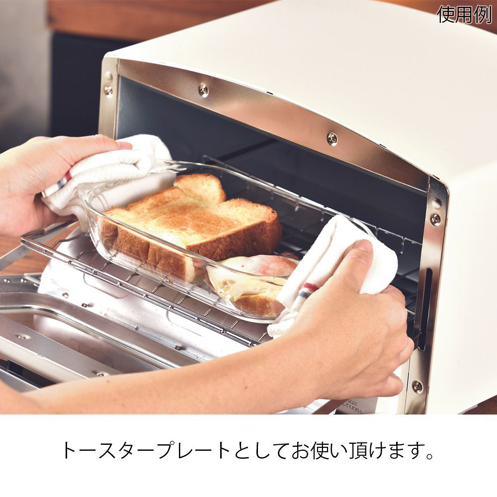 耐熱ガラス製トースター皿 900mL 18個セット 透明な耐熱ガラス皿が均等に並び、光沢がある表面が見える状態