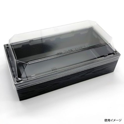 PHカートン ワン折重 73×38(50) 黒焼杉 縁 黒焼杉の質感が際立つ横向きのパッケージ