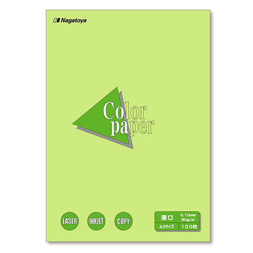 Color Paper A3 厚口 うぐいす 1冊(100枚)画像