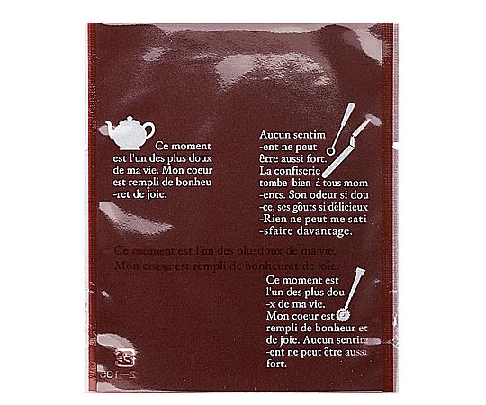 平袋 仏語＆ツール柄 小 Z-135-3 茶 100枚入画像