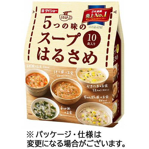 5つの味のｽｰﾌﾟはるさめ 1ﾊﾟｯｸ(10食)画像
