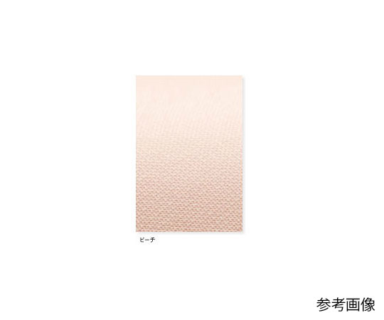 防水エプロン ピーチ M 明るい色合いのエプロンがハンガーにかけられ、前面がはっきりと見える状態