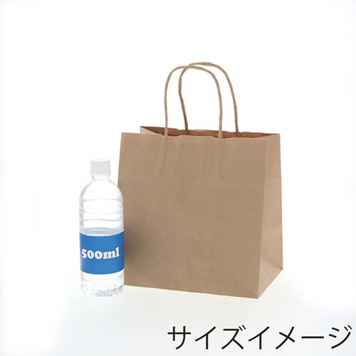 お土産、お弁当などにおすすめ！マチが広く高さが低いクラフト製の手提げ紙袋