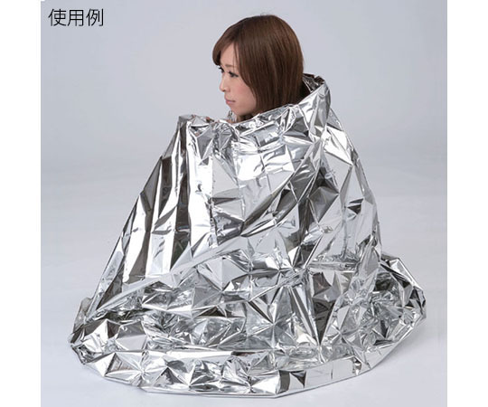 防災保温シート