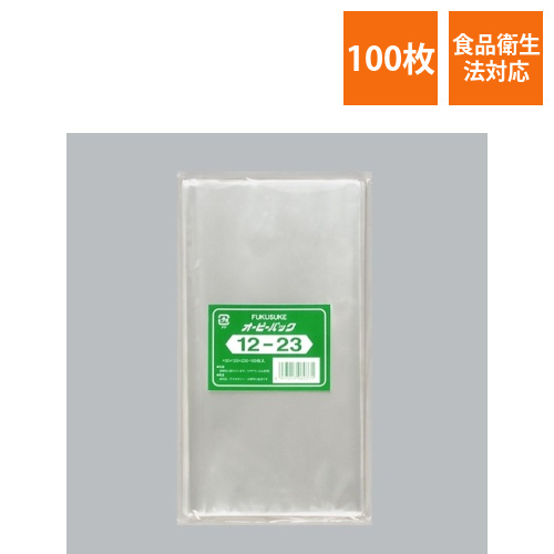 福助工業 テープ無 OPP袋 オーピーパック テープなし 12-23 100枚入画像