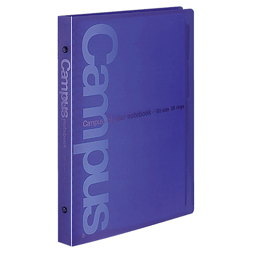 ｷｬﾝﾊﾟｽ ﾊﾞｲﾝﾀﾞｰﾉｰﾄ(ﾐﾄﾞﾙﾀｲﾌﾟ) B5ﾀﾃ 26穴 表紙青 1冊画像