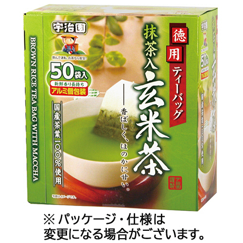 徳用抹茶入玄米茶ﾃｨｰﾊﾞｯｸﾞ 1箱(50ﾊﾞｯｸﾞ)