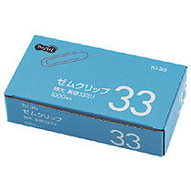 ｾﾞﾑｸﾘｯﾌﾟ 特大 33mm ｼﾙﾊﾞｰ 業務用ﾊﾟｯｸ 1箱(1000本)画像