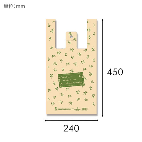 HEIKO レジ袋 バイオハンドハイパー M オリーブガーデン 100枚画像